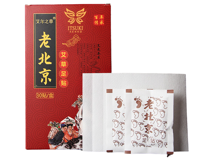Parches Desintoxicantes Itsuki Kenko Premium
