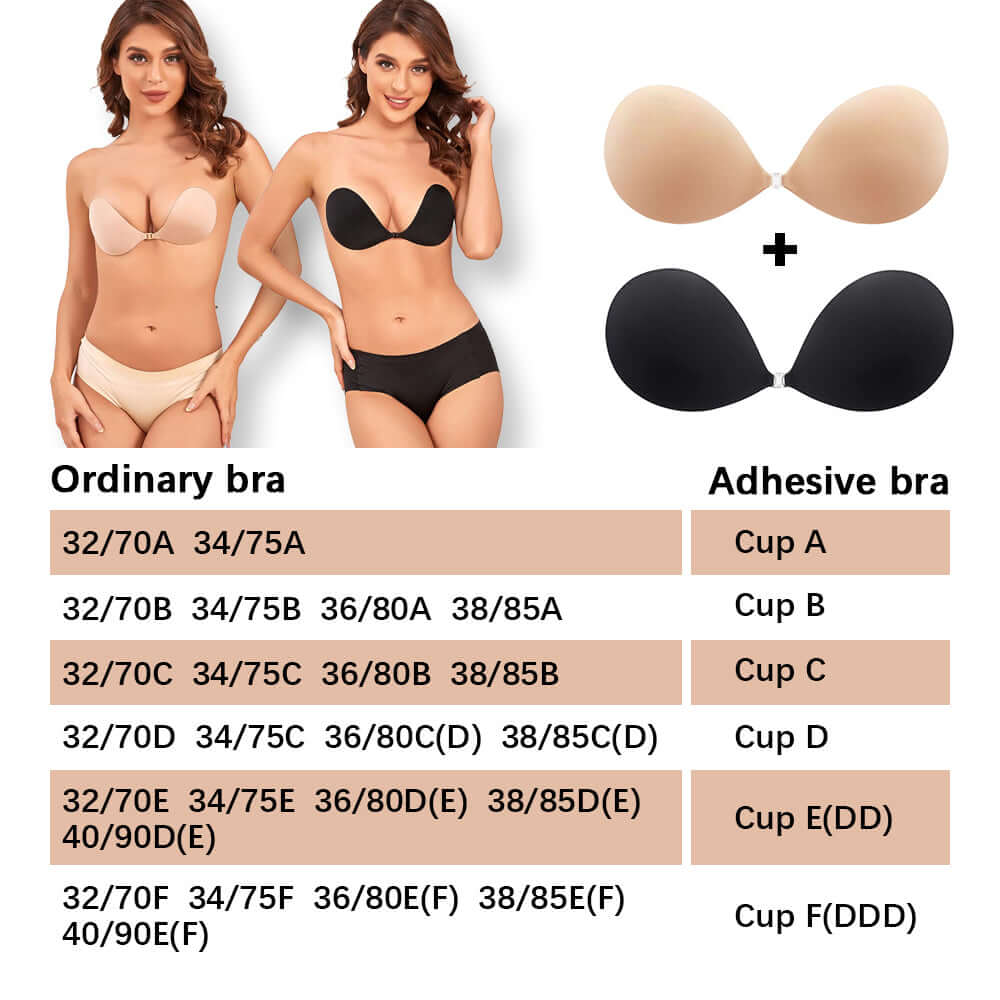 ADHESIVE INVISIBLE REUSABLE PUSH UP BRA - BUY 2 GET 1 FREE