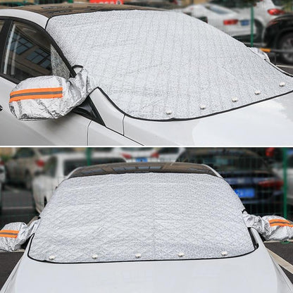 Magnetic Car Anti-Snow Cover🔥🔥